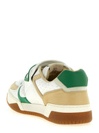 Leather Sneakers – Multicolour