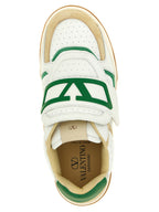 Leather Sneakers – Multicolour