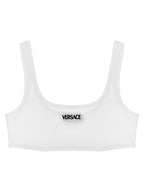 Soutien-gorge en coton blanc