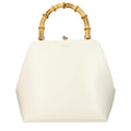 Sac à main en cuir beige