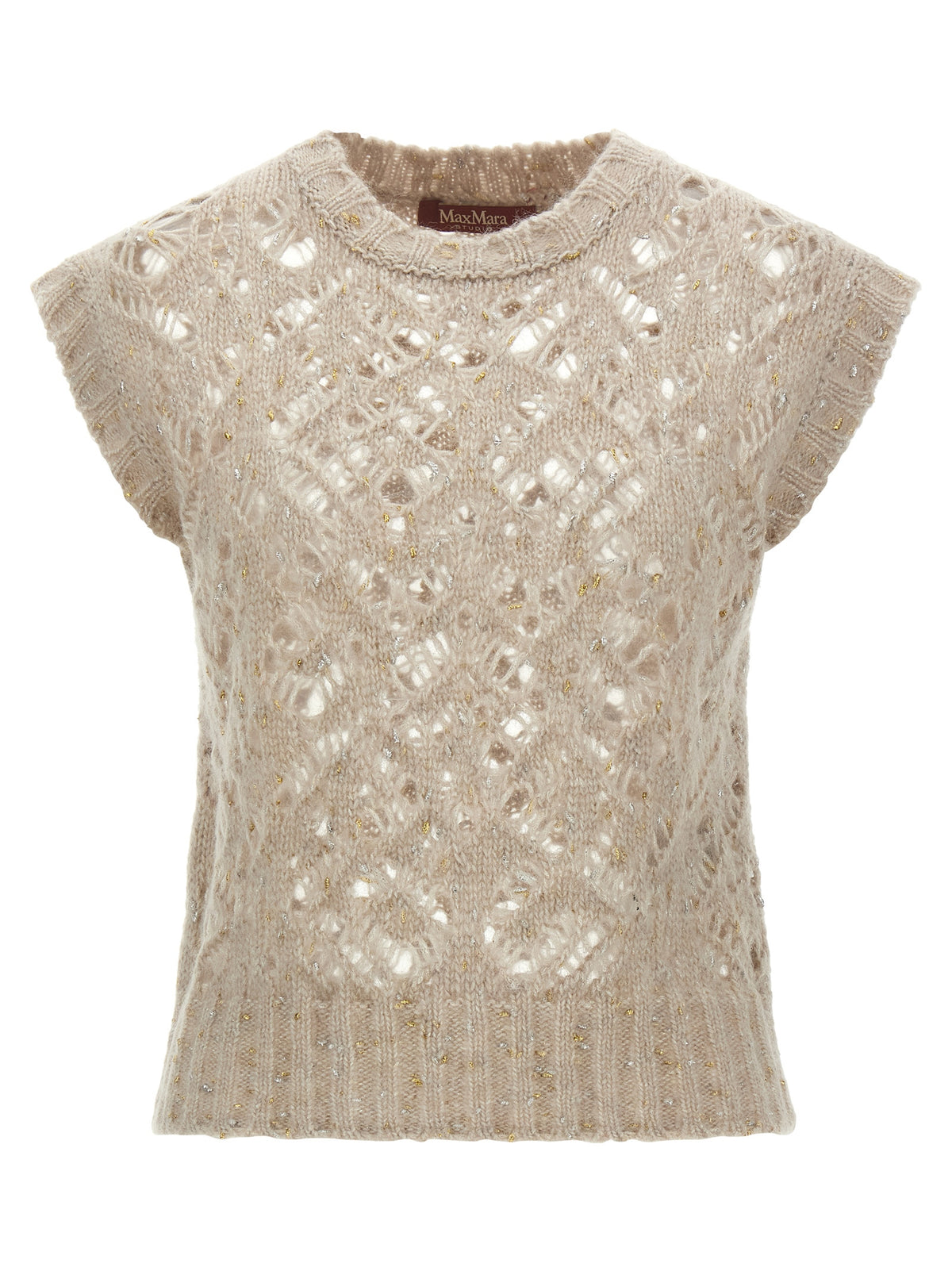 Veste beige