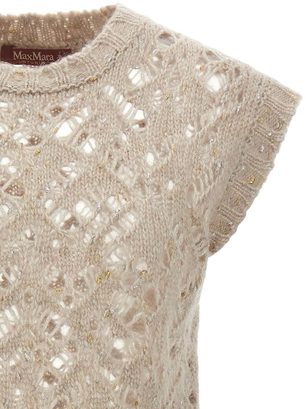Veste beige