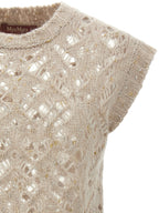 Veste beige