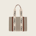 Linen Handbag – Beige
